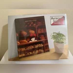 Kiki’s Delivery Service Artboard Jigsaw Puzzle